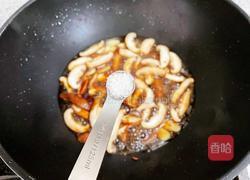 香菇肉片煲的做法图解12