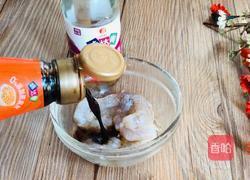 金屋藏娇的做法图解3