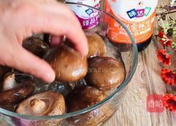 金屋藏娇的做法图解4