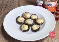 金屋藏娇的做法图解12