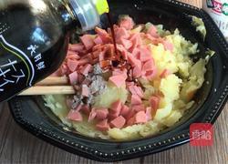 土豆泥鸡蛋卷的做法图解6