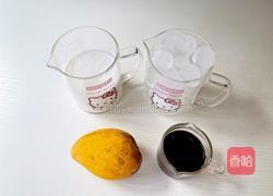 芒果生椰拿铁的做法图解1