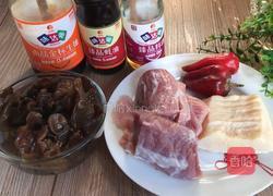 鱼香肉丝的做法图解1