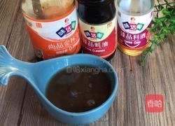 鱼香肉丝的做法图解4