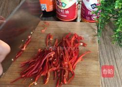 鱼香肉丝的做法图解7