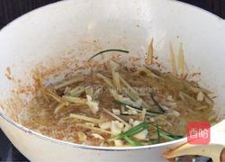 鱼香肉丝的做法图解13