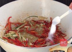 鱼香肉丝的做法图解14