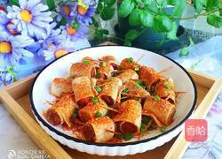 香辣香肠豆皮卷的做法图解11