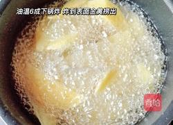 有手就会的脆脆薯角的做法图解5