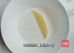 有手就会的脆脆薯角的做法图解4