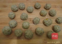 蛋黄酥的做法图解8