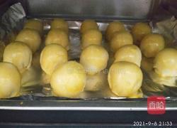 蛋黄酥的做法图解15