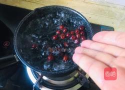 酸枣茶的做法图解2