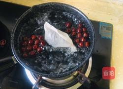 酸枣茶的做法图解3