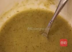 自制冰皮月饼的做法图解1