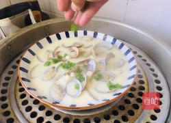 花蛤蒸蛋的做法图解5