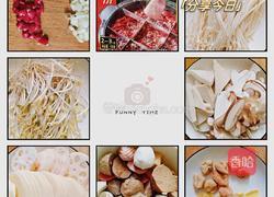 全素冒菜的做法图解1