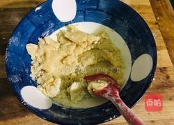 广式豆沙月饼的做法图解4
