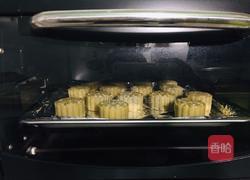 广式豆沙月饼的做法图解10