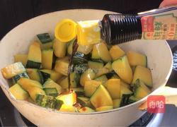 红烧嫩南瓜的做法图解6