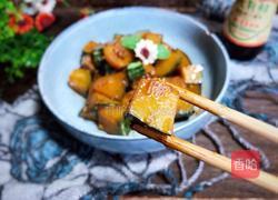 红烧嫩南瓜的做法图解11