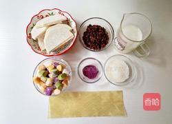 芋泥饱饱碗的做法图解1