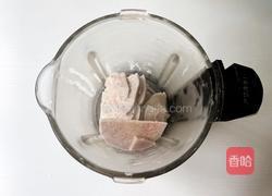 芋泥饱饱碗的做法图解4