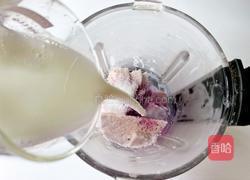 芋泥饱饱碗的做法图解7