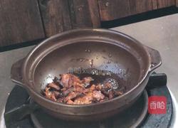 香菇冬笋肉片煲的做法图解10