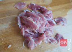 冬瓜瘦肉汤的做法图解2