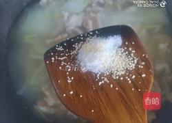 冬瓜瘦肉汤的做法图解11