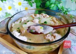 冬瓜瘦肉汤的做法图解13