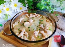 冬瓜瘦肉汤的做法图解12