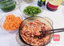 芹菜肉馅饺子的做法图解5