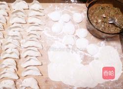 芹菜肉馅饺子的做法图解8