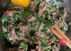 快手冰花锅贴的做法图解2