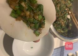 快手冰花锅贴的做法图解3