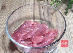 冬瓜肉片汤的做法图解2