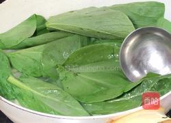 冬瓜肉片汤的做法图解10