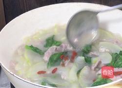 冬瓜肉片汤的做法图解12