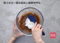 传统黑森林蛋糕 完美演绎德国的甜蜜滋味的做法图解5