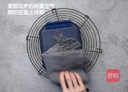 传统黑森林蛋糕 完美演绎德国的甜蜜滋味的做法图解7