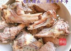 牛骨头汤✓的做法图解3