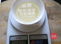 广式豆沙月饼的做法图解3