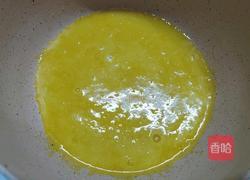 咔嚓一个会爆浆的面包的摩卡面包的做法图解1