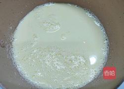 咔嚓一个会爆浆的面包的摩卡面包的做法图解2