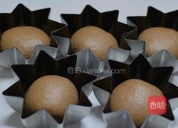 咔嚓一个会爆浆的面包的摩卡面包的做法图解7