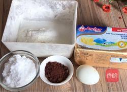 双色黄油曲奇的做法图解1