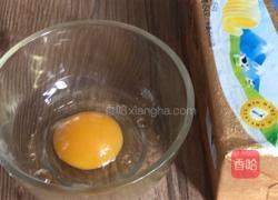 双色黄油曲奇的做法图解2