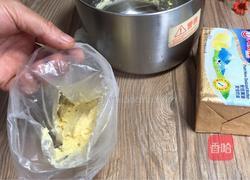 双色黄油曲奇的做法图解7